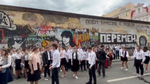 «Синий платочек»