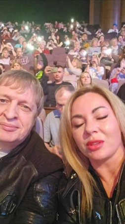 группа Рождество