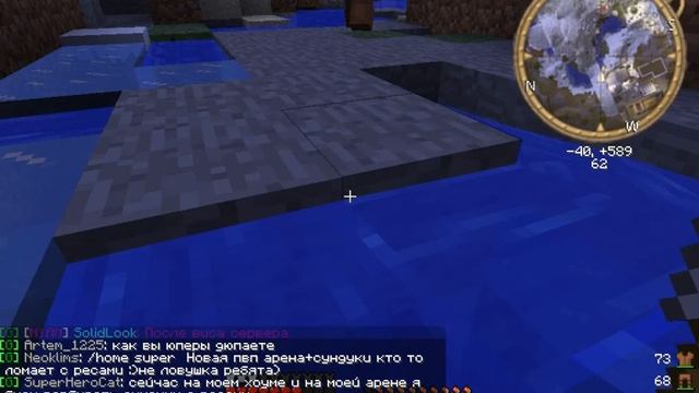 PVP-PVE minekraft #2 снег,агент,друг смотреть онлайн