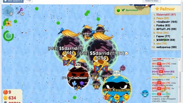 большой сундук от обаммы и от дональда трампа класс в ? смотреть онлайн