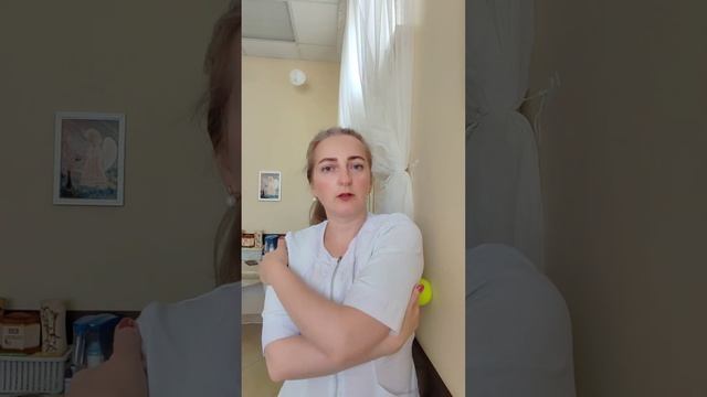 Убираем боль в плечах, между лопатками, шее, руках. смотреть онлайн