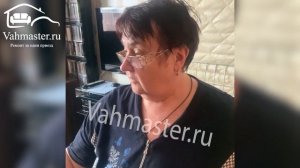 Американская Раскладушка 25 03 2022