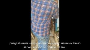 рейсмус ср 3 5 красный металлист 6 фильм