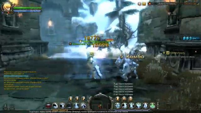 Dragon Nest Прохождение инстов :3 серия "Гробница Фарелины" смотреть онлайн