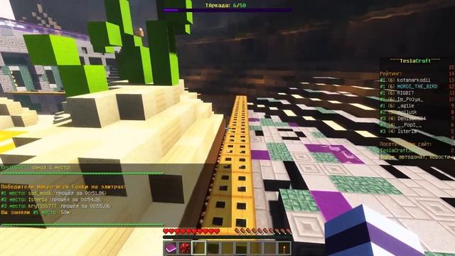 Ep.1 - Minecraft Mario Party - Просто попустили!!