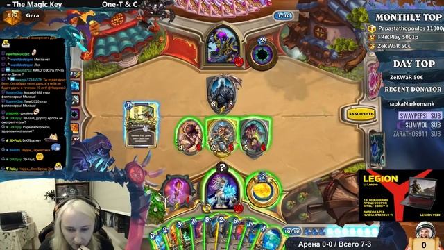 Хаппа и жрец из топ-100 смотреть онлайн