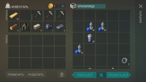 Рейд Базы Player 5820 Last Day on Earth: Survival