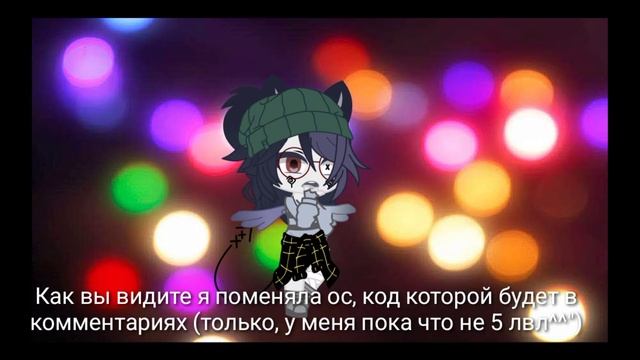 Я вернулась! (ага, да) смотреть онлайн