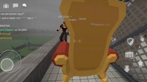 ИГРАЕМ В ГОРЕ БОКС МУЛЬТИПЛЕЕР!!!