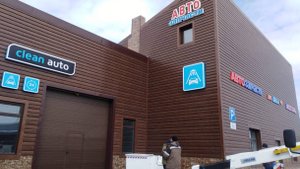 НАРУЖНАЯ РЕКЛАМА 8(383) 375-57-20 Искитим, Бердск, Новосибирск Вывески