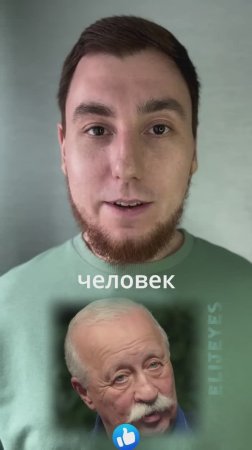 Якубович в ЧБД. Это была ошибка? #shorts #якубович #чбд #шоу #юмор