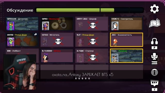 ГРОЗА ПЕЛИКАНОВ | BRM В GOOSE GOOSE DUCK: ЧАСТЬ 4 смотреть онлайн