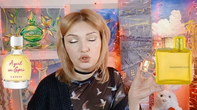 💝LANVIN💝Сладкие и свежие духи для женщин! Молодящие