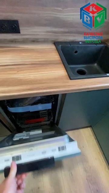 Кухня смотреть онлайн