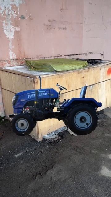 Мінітрактор дмтз 220х розібрані ! Встигни придбати смотреть онлайн