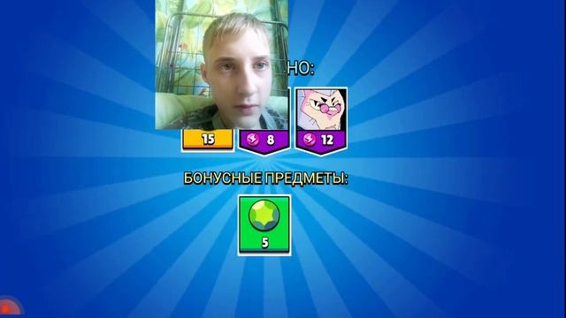 Симулятор боксов для бравл старс, часть 4, большое откр смотреть онлайн