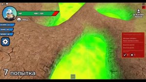 Как получить перчатку DETONATOR Slap Battles | Roblox