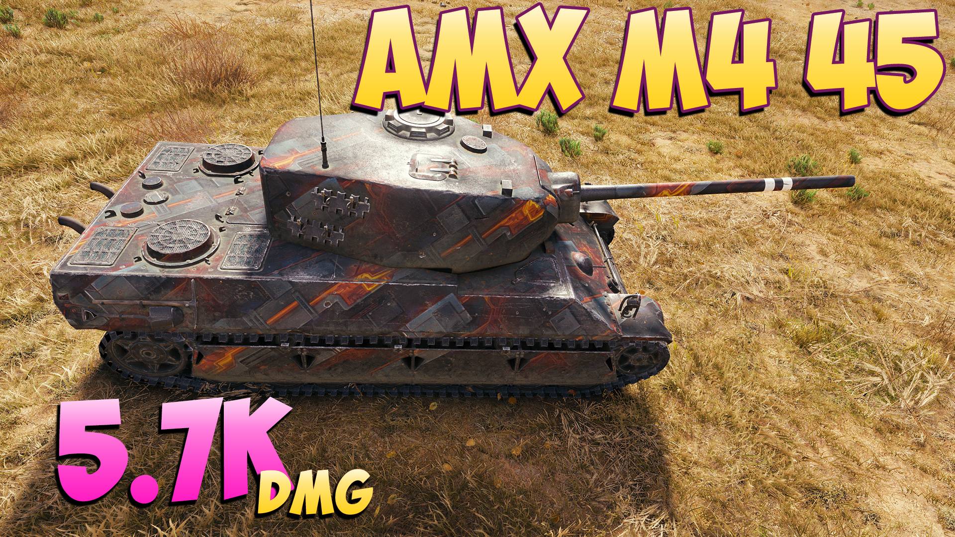 AMX M4 45 - 4 Фрагов 5.7K Урона - Основной опыт! - Мир Танков