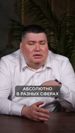 ЛУЧШИЙ программист 1С — это…