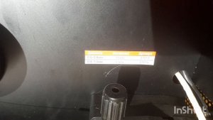 Распаковка — Полуавтомат сварочный Fubag IRMIG 140 SYN