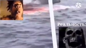 Мистер Исключительный реагирует Ожидание и Реальность Реверс