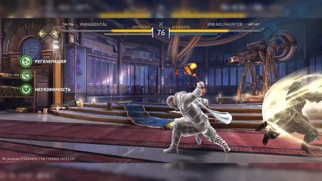 Новое событие «Очаровать Вдову!». Шанс на выход Вдовы ? смотреть онлайн