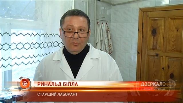"Зеркало". Выпуск новостей за 10 марта смотреть онлайн