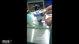 Пневматический стреппинг инструмент AQD-19
