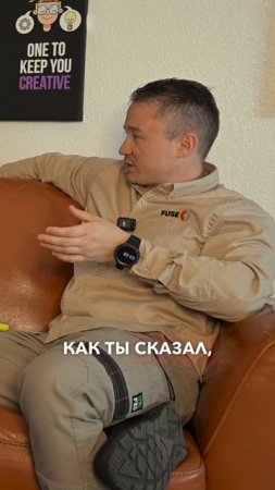 Сколько стоит FUSE Service? Как посчитать стоимость компании #fuseservice #hvac