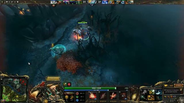 Dota 2 - Огр С куском говна, Аве Мария смотреть онлайн