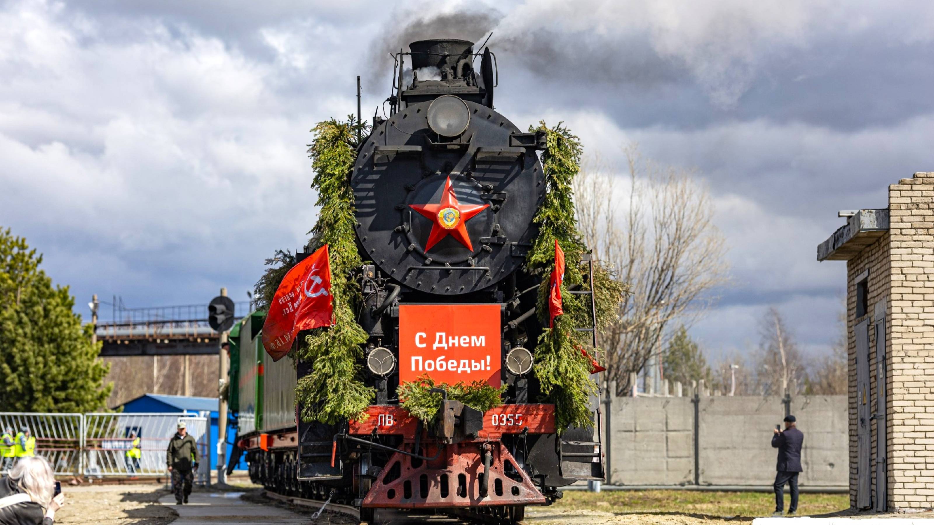 Сургутяне увидели легендарный «Эшелон Победы»