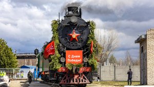 Сургутяне увидели легендарный «Эшелон Победы»