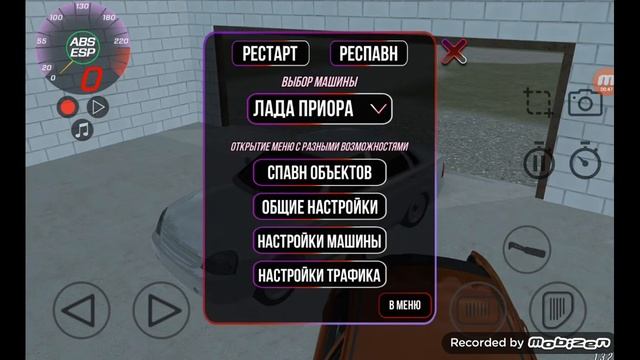 🤯 КАК СДЕЛАТЬ ХАСАН ПРИОРУ В ВАЗ КРАЩ ТЕСТ СИМУЛЯТОР 2 смотреть онлайн