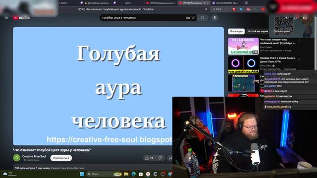 T2x2 СМОТРИТ: Колдуны из тик тока накидывают базы // SHAPKA смотреть онлайн