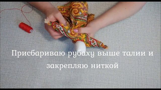 Кукла Масленица мастер - класс смотреть онлайн