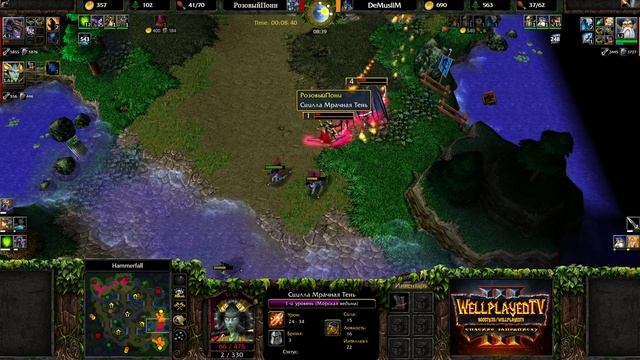 Каст в память о TGW: Demuslim (Hum) vs TGW (Ne) Warcraft 3 Reforged