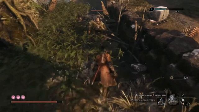 Sekiro™: Shadows Die Twice Yamauchi Shikibu Toshikatsu Ямаути Сикибу Тосикацу смотреть онлайн