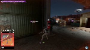 Watch dogs 2 Кооператив найдите и уничтожте 3 партии груза