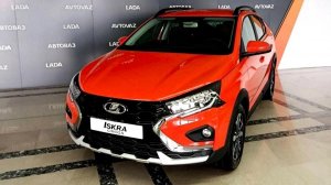 Очередные подробности о кузове Lada Iskra SW Cross: ну и где отличие от Lada Vesta
