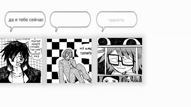 [Ranfren] жесткий пересказ 22-24 люсидов. смотреть онлайн