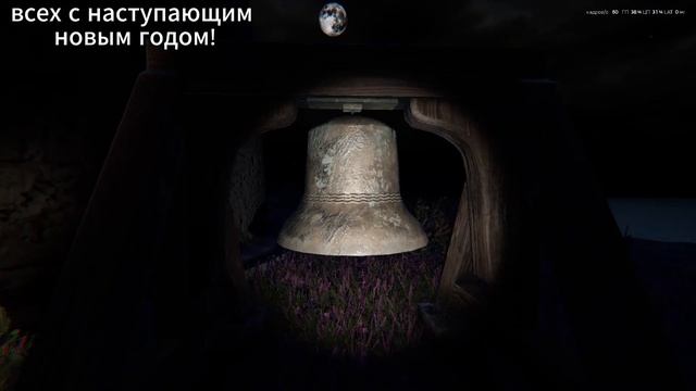 гайд как получить бейджик паромщик утопленника смотреть онлайн