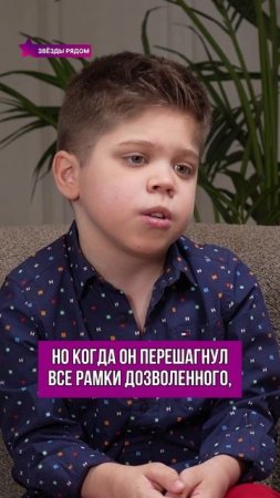 Вова Солодков о хейте и как с ним бороться. В новом интервью в рубрике #ЗвездыРядом
