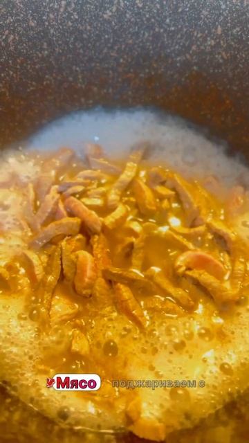 Жайма- яркое, сытное и вкусное блюдо! Много овощей, рол?