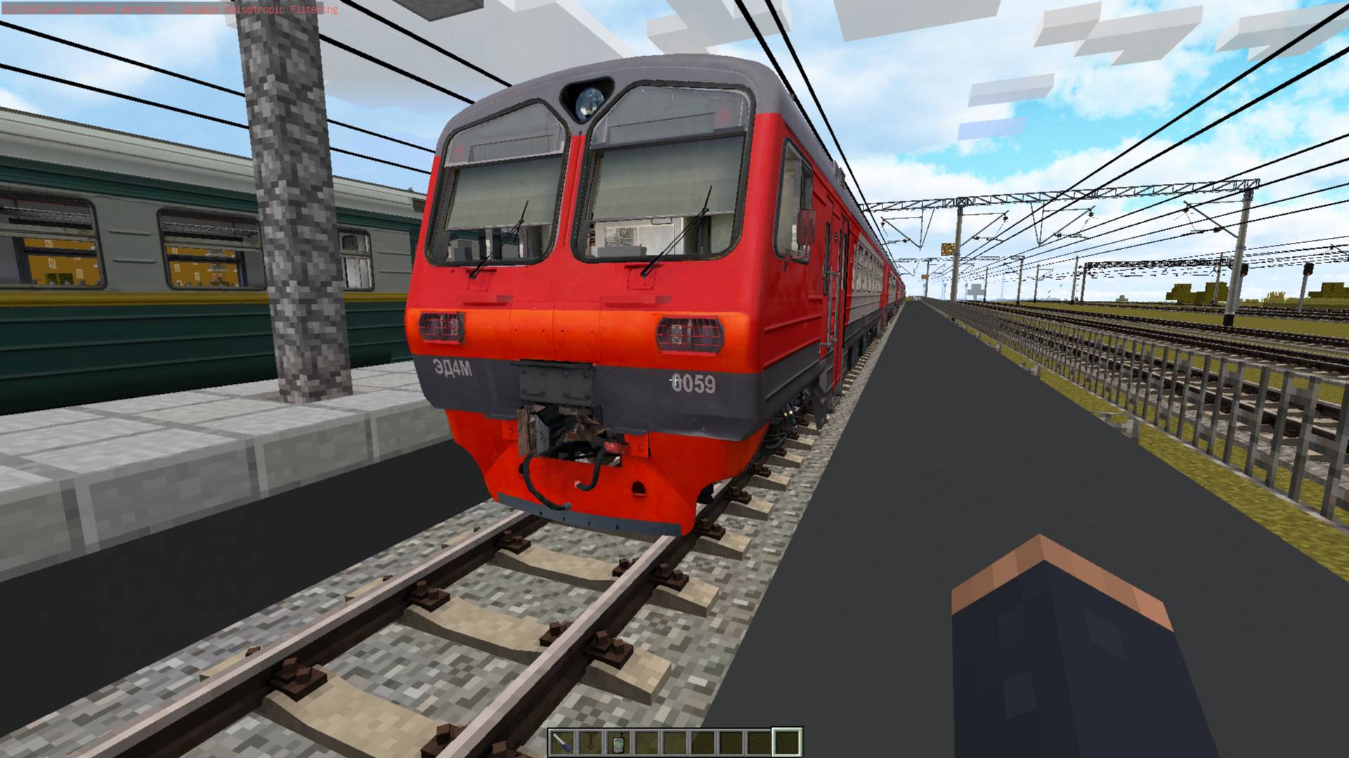 Поездка на эд4м в майнкрафт смотреть онлайн