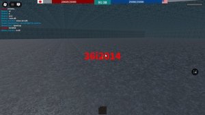 Играю с другом в войну
