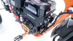 Трицикл ТРИТОН 2 (Ижтехмаш). Снова в продаже, теперь с д?