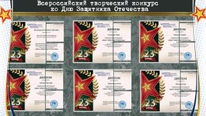 МДОУ "Увальский детский сад" мероприятия "День Победы"