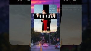 Как Голливуд помог выбрать Папу Римского? #ПапаРимский #Голливуд #Конклав #ВыборПапы #ВРазуме