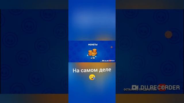 7 ящиков... смотреть онлайн