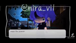 болезнь вару КОНЕЦ в честь 10 подпишиков + бонус ковёр ф